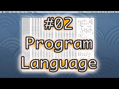 You are currently viewing Computer Programming #02 Program Language